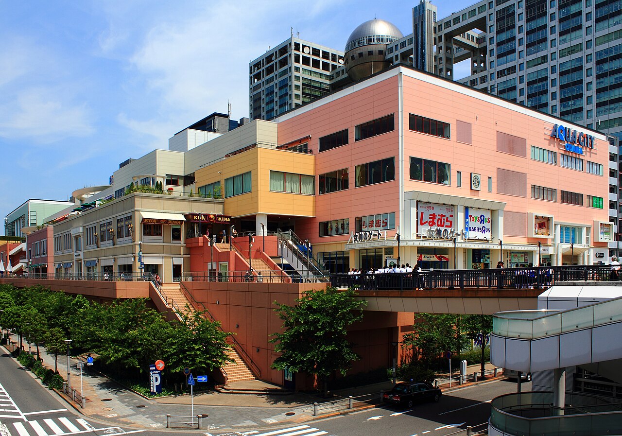 アクアシティお台場（港区）の写真